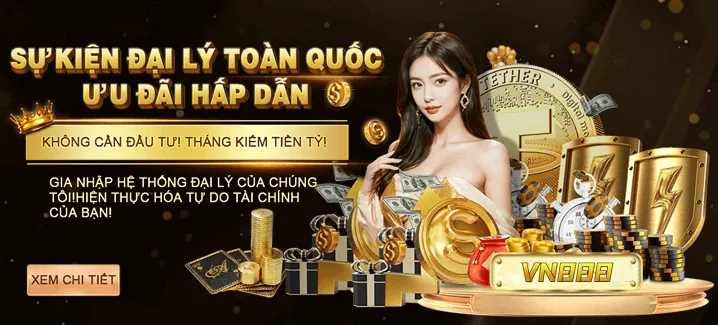Tin tức về sự kiện đặc biệt của dp568 win